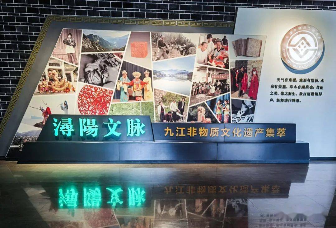 《九江历史文化名城保护规划》公开征求意见（附全文）
