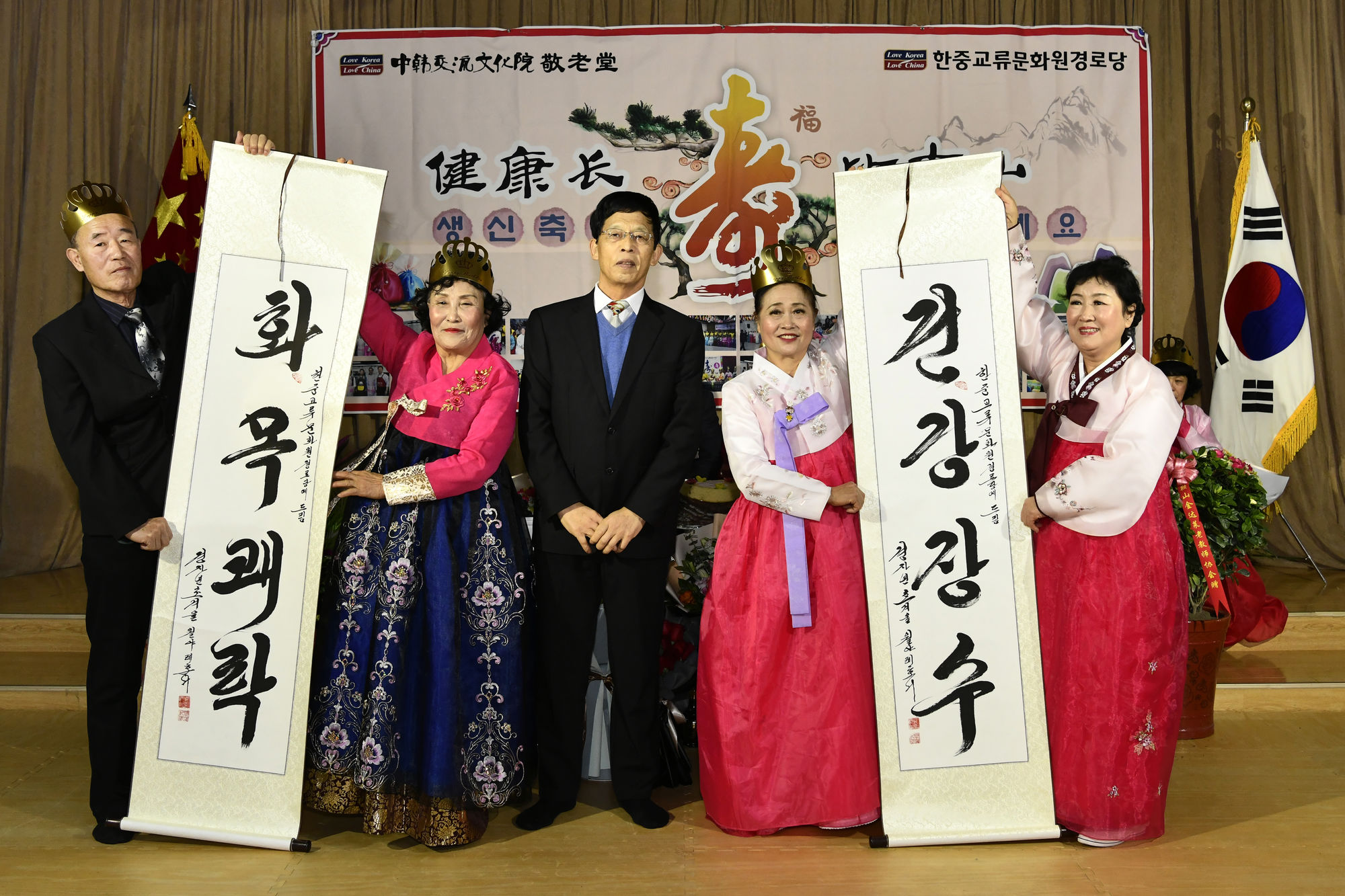中国高校校报记者团赴韩国开展文化交流活动