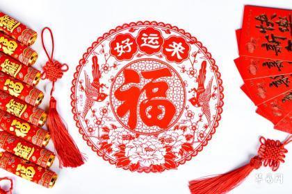 中国人过春节的10个风俗，你知道吗？
