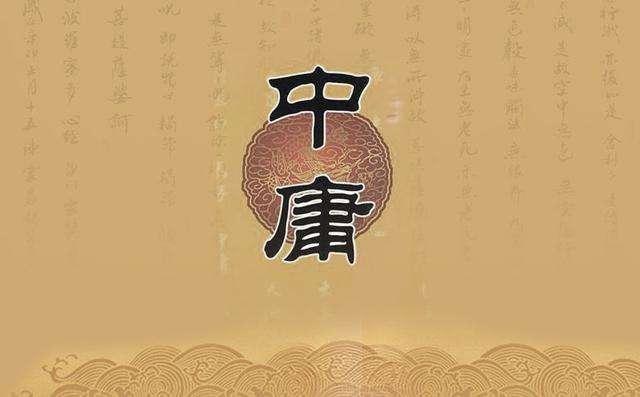儒家向内传播的核心是什么？哲学诗画告诉你