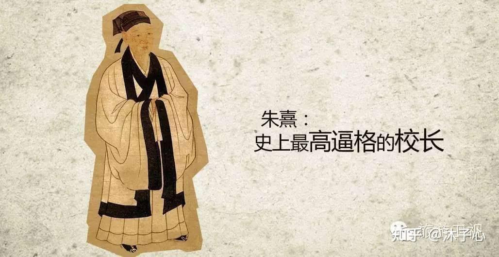 儒家为什么会被黑？从历史的发展角度来说