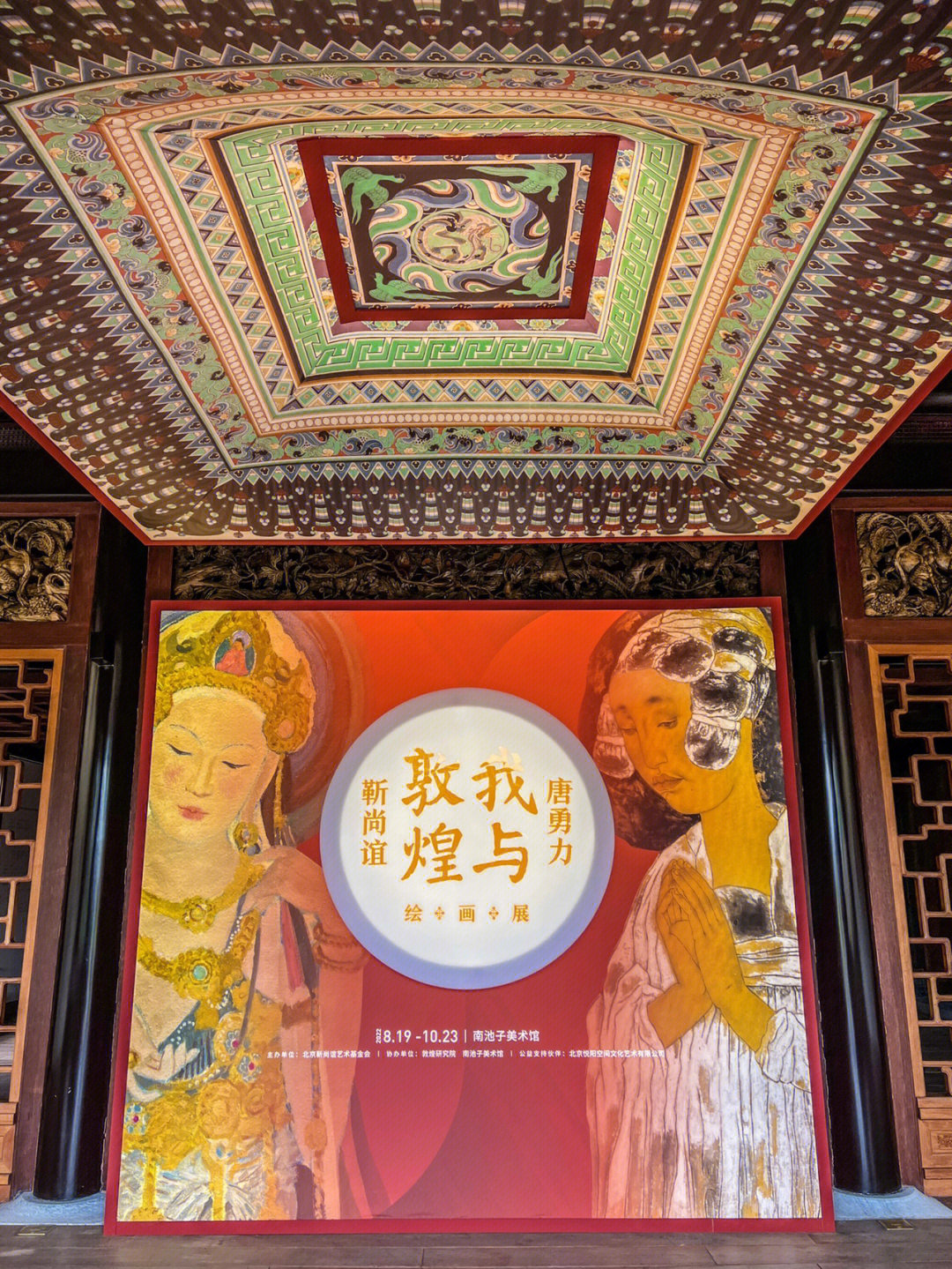 中国文化遗产作文——保护中国境内的珍贵历史文物