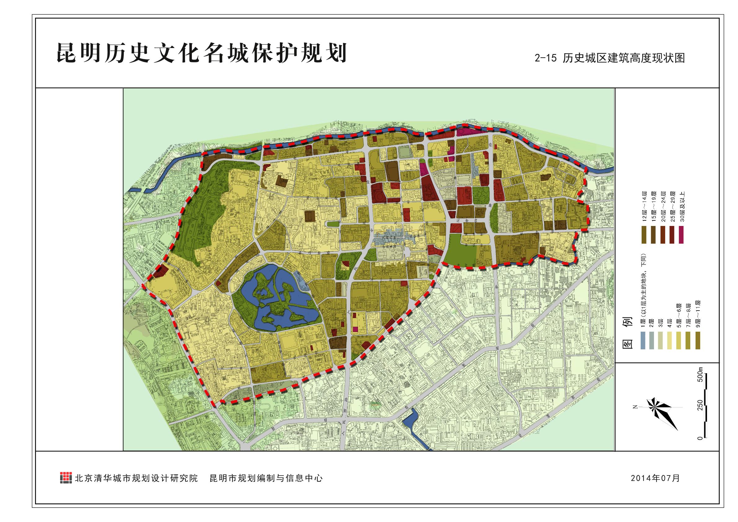 山西省历史文化遗产保护利用与城乡建设发展的条例