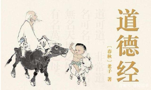 中国古代社会的思想特征盛世华夏，悠悠思想