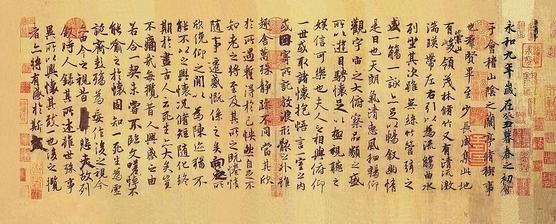 中国画中的山水画受益于两晋时期的艺术精神
