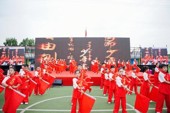 西安市灞桥区东城第二小学“名校+”校园文化艺术节举行