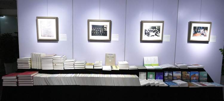 东方出版中心成立四十周年暨优秀出版物表彰大会在上海举行