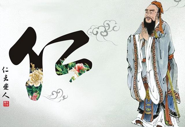 儒家的节俭知足消费观及其现代价值（历史纵横）