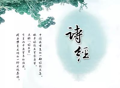 儒家思想对中国社会的影响文档信息主题：关二“行业资料”的参考范文