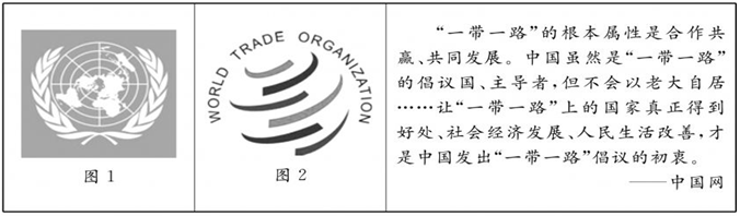 扬州历史文化 （每日一练）2016下半年山东教师资格证考试模拟题