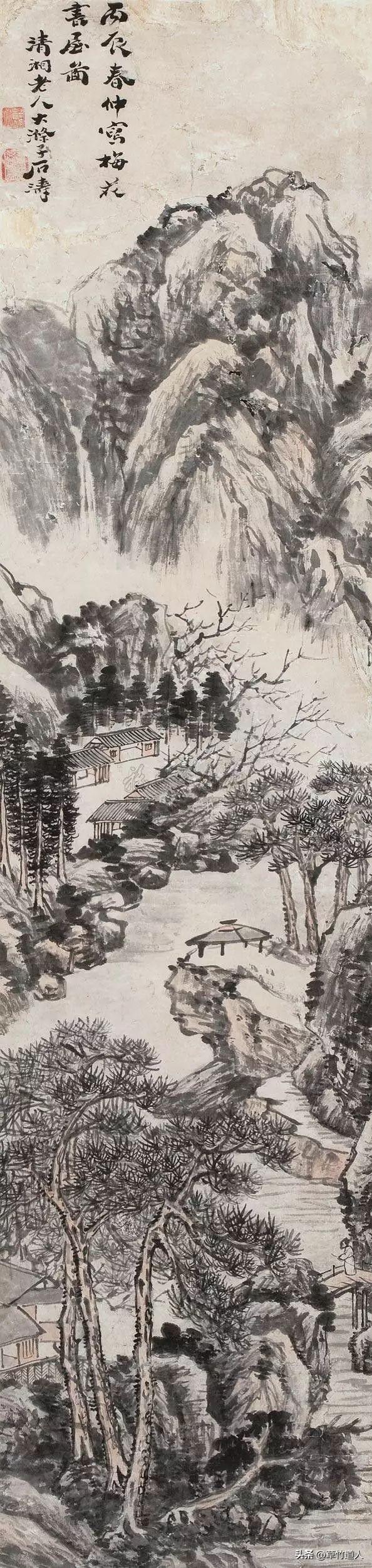 I.：中国传统绘画中的画法与画理的关系