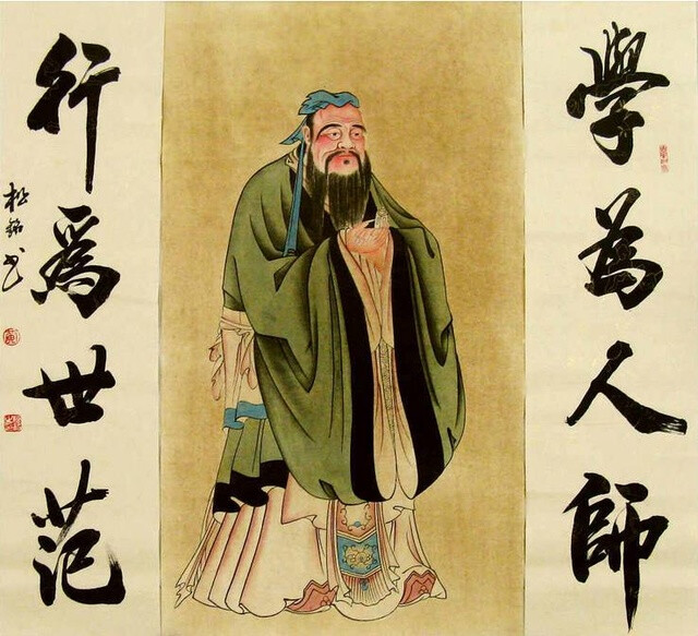 南怀瑾老师：贾宝玉的儒家精神与中国哲学体系！
