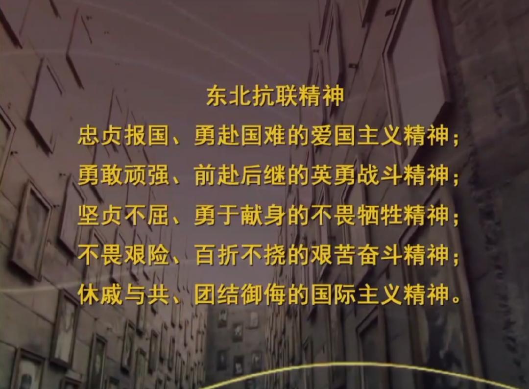 黑龙江省庆祝中国共产党成立100周年主题系列新闻发布会在哈尔滨举行