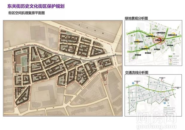 2016年重庆市历史文化名城保护委员会招聘启事（四）