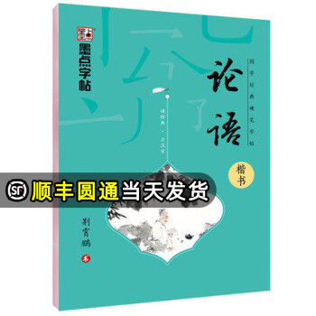 （学者推荐）楼宇烈：中国传统文化应该是一个真正需要重新反思的时候