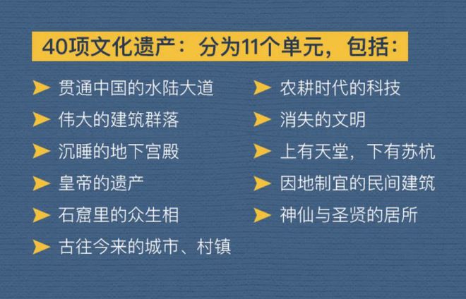 马云、任正非、周鸿祎等极擅长深度思考的企业家