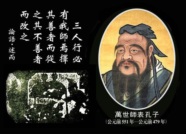 ：佛家、儒家还有道家了，谁比较厉害？