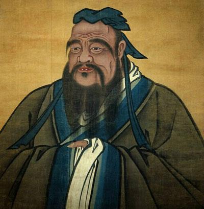 儒家教育思想的中心性与其人道精神之基本的变化