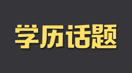 中外教育史上倡导“遵循自然教育”的主要代表