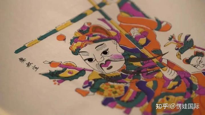 中国梦文化图景之时代文化价值方面——年画