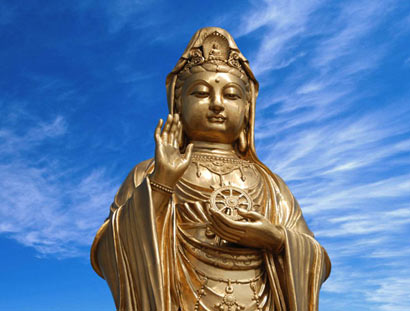 台湾佛教百科文献基金会结集出版《佛教与社会关怀学术研讨会论文集》