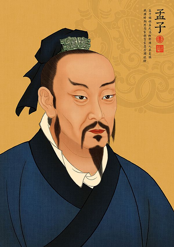 儒学史的时候，忽略了孔子时代的重要人物！