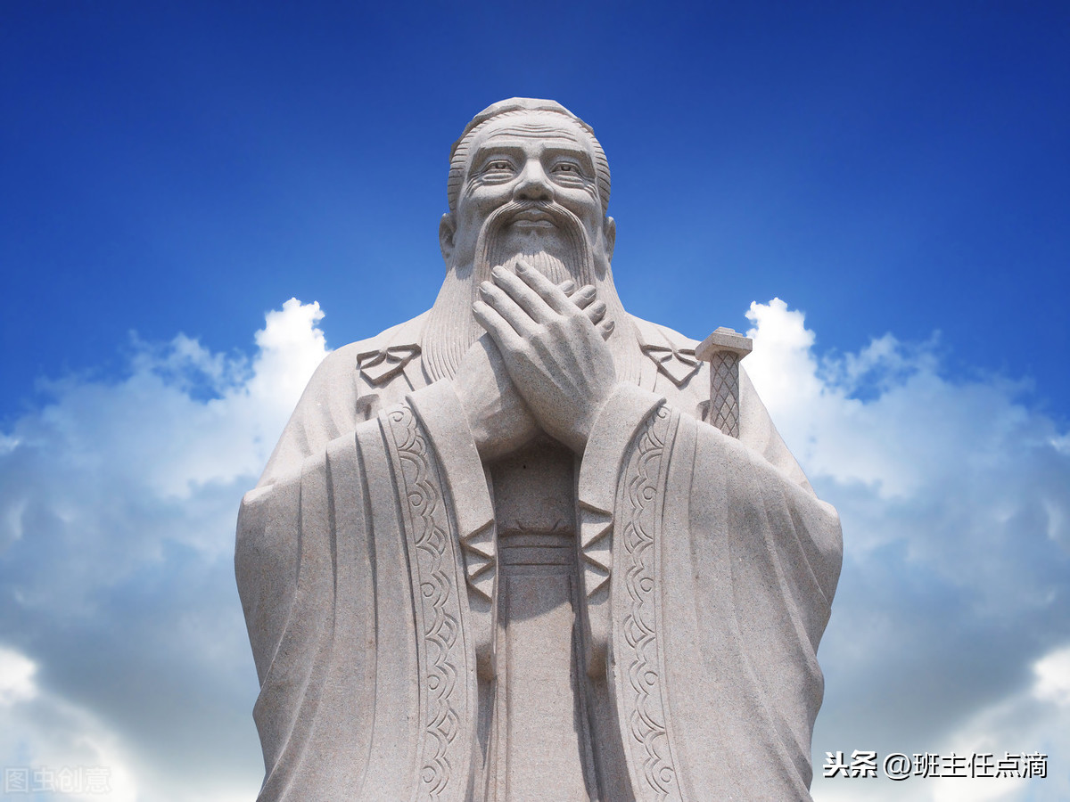 儒家思想讲究的精神具体是代表着什么，你知道吗？
