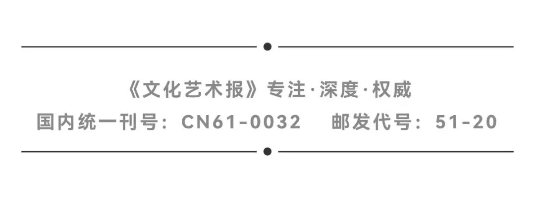 首批全国“一县一品”特色文化艺术典型案例公布