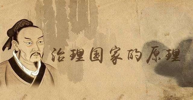 儒家文化是暗中消灭你的血性的秘密武器