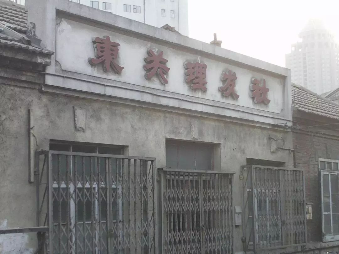 上海有3条中国历史文化名街，你知道吗？