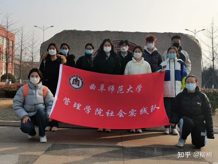 曲阜师范大学飞燕入百家实践队追忆传统民俗探索复兴年味之路