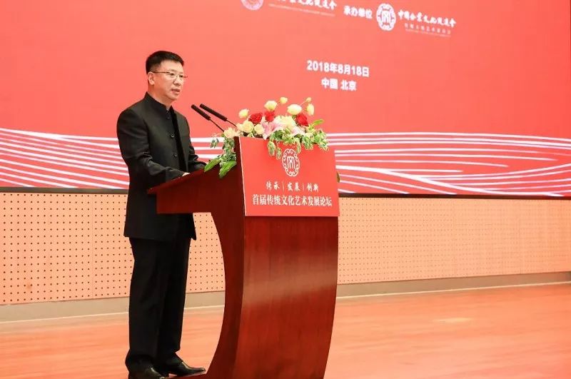 中国企业文化促进会传统文化艺术委员会关于深深耕耘的通知