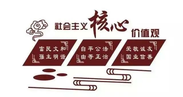 《新汉文化圈》国际学术讨论会在京召开