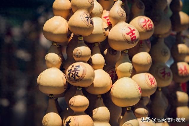 葫芦的种类多样性以及它在不同文化中的象征意义