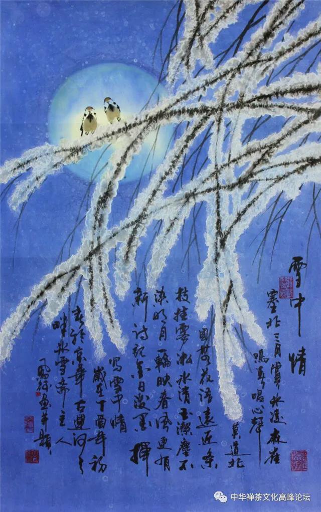 中国画意境：从生活与诗中提炼，抒发画家心灵情感