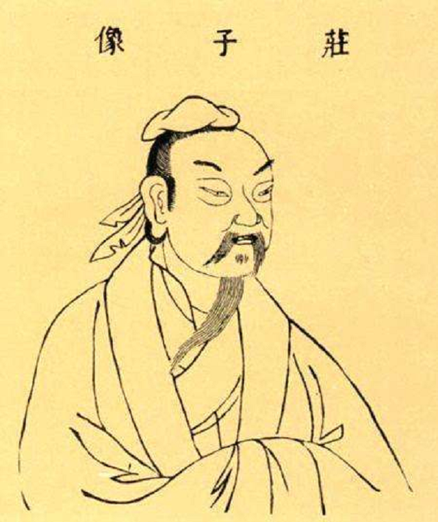道家思想：影响深远的中国传统文化基石，其代表人物有哪些？