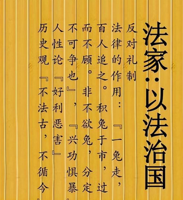 汉武帝尊儒：中国传统文化主流思想的演变