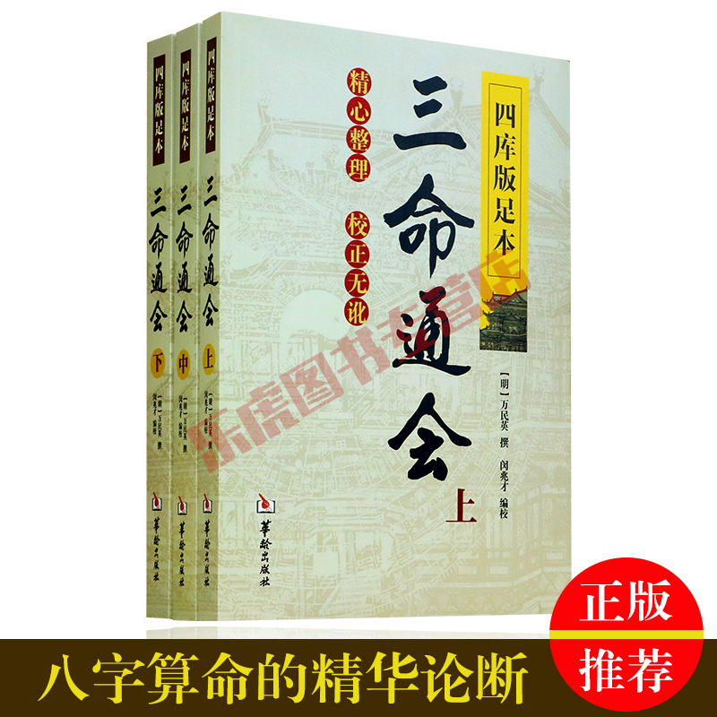 王德峰讲八字命理 复旦大学哲学王子王德峰教授课堂抽烟引热议，学校特批背后的才华令人惊叹